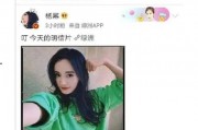 八卦吃瓜娱乐博主视频大全,八卦吃瓜达人带你领略热门视频盛宴
