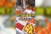 娱乐吃瓜坊,揭秘娱乐圈幕后故事，带你领略明星们的真实生活